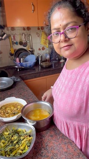 আজকের রান্না দেখে নাও 🍲 | Bengali Cooking Vlog | Shorts #shorts #food #dailyvlog