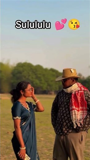 Hello Sulululu || Sululu Love😘 || Su lulu vlogs , funny videos #shorts #shortsfeed #comedy #funny