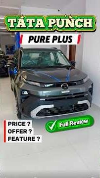 Tata New✅️ PUNCH Review❣️| PUNCH Pure Plus | Tata PUNCH | Tata PUNCH Pure Plus |New PUNCH 2026 Model
