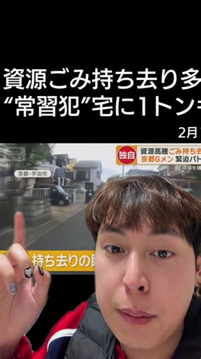 original sound - Snooppiを使っているSnooppi (@snoop.pi)の動画