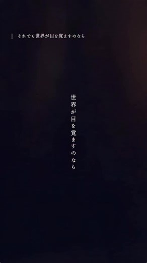 SUPER BEAVER 公式 on Instagram: "【#SUPERBEAVER】 「Acoustic Album 1」 発売中！ 初回生産限定盤収録「#アコースティックのラクダ2025 〜突然トッツゼン〜」のライブ映像を一部公開！ #sb20th"