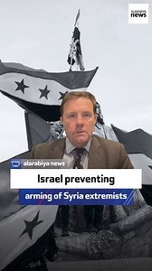 17 reactions · 4 comments | Ex-army officer says Israel attacks on Syria are to prevent extremists from seizing weapons. | Al Arabiya English | Facebook