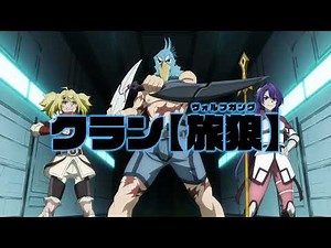 The Uncompromising Gatekeeper