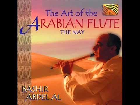 The Art of the Arabian Flute