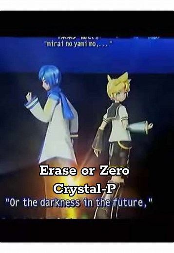 Erase or Zero - Crystal-P (Magical Mirai 2014) #vocaloidconcert #kaito #kagaminelen #magicalmirai #vocaloid