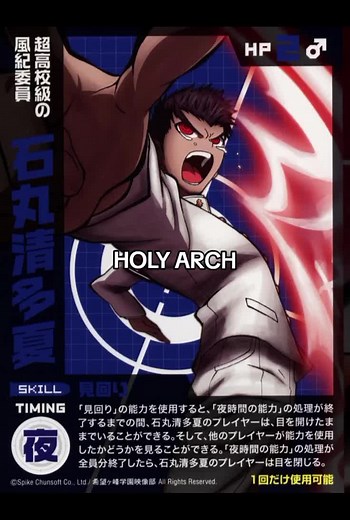 Kiyotaka Ishimaru Beta Design Insights
