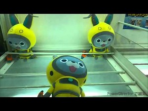 UFOキャッチャー 妖怪ウォッチ でっかいうさぴょんぬいぐるみ ！