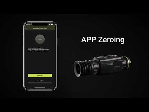 Cetus APP Zeroing