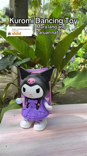 Discover the Kuromi Dancing Toy Fun!