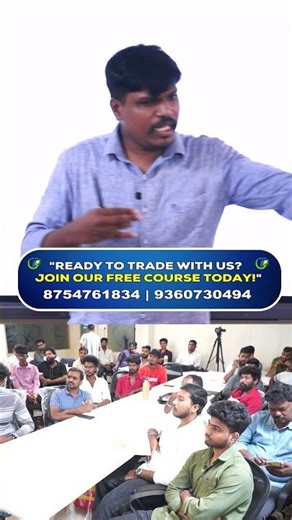 How to Save Your Capital in Trading |Discipline is the Key | Trading Motivation| Trade Genius- தமிழ்