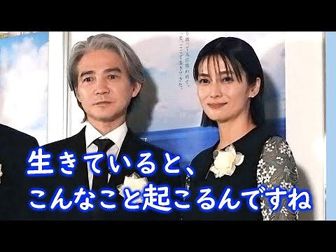 映画「Dr.コトー診療」まさかあのご一家と鑑賞！吉岡秀隆×柴咲コウ×中江功監督×瀬戸上健二郎医師と天皇皇后両陛下、愛子内親王殿下が一緒に…天皇陛下や愛子さまのお言葉は…地域医療支援チャリティ上映会