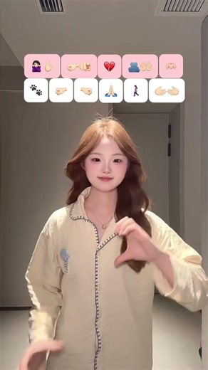 Learn the Heartwarming Shaking Support Dance with Me