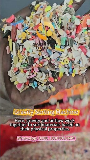 Plastic and Metal Separation Made Easy | Gravity Separator in Action