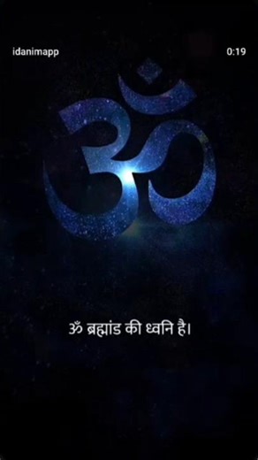 #maditationa powerful and peaceful maditation mantra#dolly#shorts