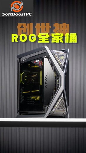 Thanks for the feedback! I’ll lower the volume in the next video #GamingPc