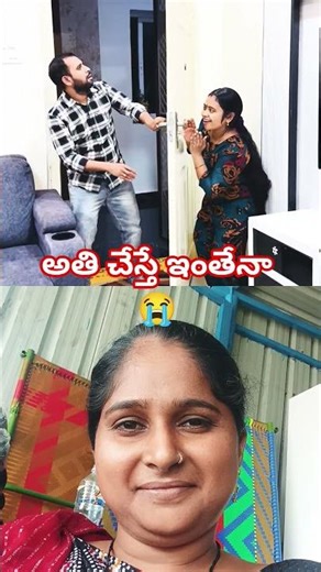 This is what happens when you do too much // #shortvideo #comedy #ytshorts #funny #yt #short