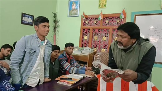 7.6K views · 324 reactions | BSEB 10th class Geography mock test - 08 KSS Raju Sir #geography #gk #10thclass #BSEBPATNA #MockTests #BSEB #virals #training #viralvideo | KSS Raju Sir | Facebook