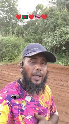 সবাই ভিডিওটা শেয়ার করবেন আর আমার ছোট্ট চ্যানেলটা সাবস্ক্রাইব করবেন #cyberhack #cyberhackers