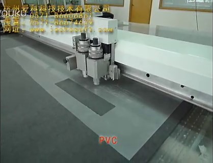 超高精度.PVC裁切机.PVC膜裁机.PVC切割机