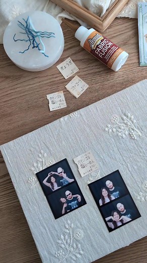 A cute DIY to hold your memories and create beautiful home decor 🖼️🩷 #diyhomeprojects #diyhomedecor #craftylife | With Chelle