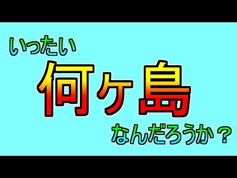 Apparently loading three scattershot bullets is the strongest.