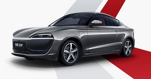 Another Chinese EV startup raises an incredible amount of money