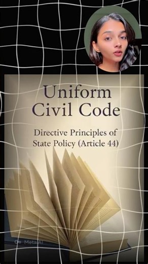 Uniform Civil Code - Article 44 (DPSP) ONE Nation ,One Law🙌🏻