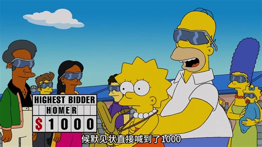 关注一下家里那些还没结婚的， 可能会有意外惊喜