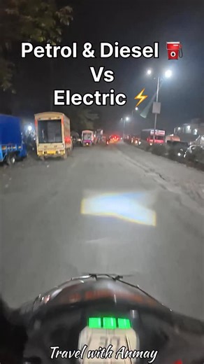 Travel with Anmay❤️ | It’s no more Petrol Vs Diesel, Now it’s petrol and Diesel vs Electric 🤡 #viral #trending #reelsinstagram #explorepage #viralreels #reels... | Instagram