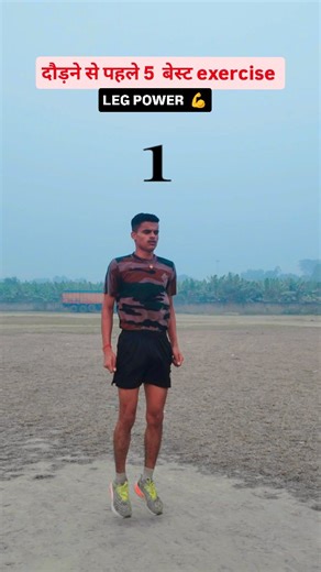 Racer August Yadav on Instagram: "Running Best Exercise 🏃 . . . #running #run #runner #fitness #runningmotivation"