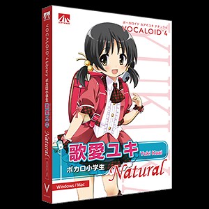 Kaai Yuki Natural