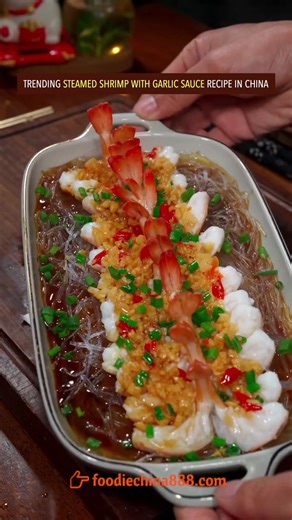 Steamed Shrimp with Garlic Sauce Recipe in China