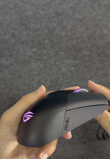 ROG Keris Lightweight Gaming Mouse Review