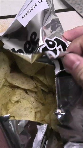 I cut open a bag of Calbee Potato Chips in the eco-friendly, petroleum-saving packaging. #Calbee ...