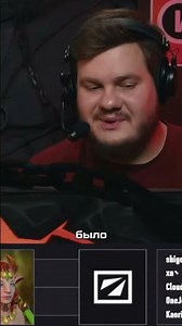 чай поставьте говорит