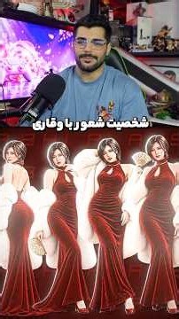 The Ultimate Gaming Hotties (Girls' Day)