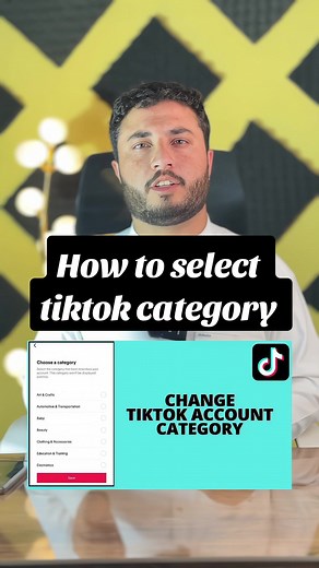 How to Select the Perfect TikTok Category | Tips, Tricks and Trends