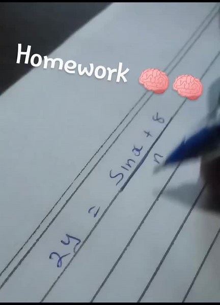 Koc Homework Humor: Navigating UNEB Math 2025