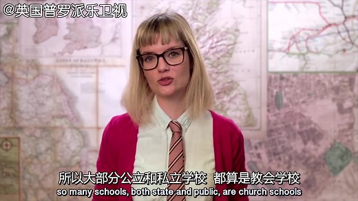 干货！4分钟带你看懂英国教育体系