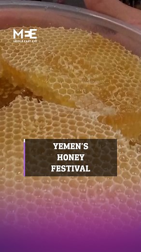 Yemen's honey festival was celebrated in its capital, Sanaa, showcasing a wide assortment of honey. Yemeni honey, of which there are over 30 kinds, is famous for its uniquely sweet taste and medicinal properties | Middle East Eye