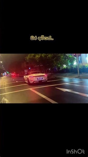 Night Life Colombo #tripper #cars #colombo #supercars #night