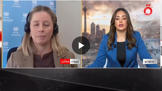 #un #coordination #humanitarian #ocha #lebanon #humanitarian #billion #humanitarian #israeli #escalated #lebanese #army #million #number #persons #public #healthcare #health #damaged #centers… | Muhâmmâd Shâhîn