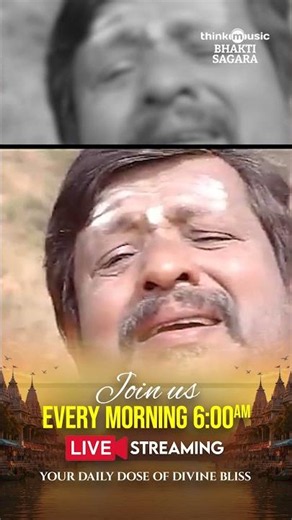 ಮರೆಯಾದೆಯಾ ಗುರುವೇ ಕರುಣೆಯ ಕಣ್ಣೊಮ್ಮೆ ಬೀರು ಗುರುವೇ #MareyadeyaGuruve #Karibasaveshwara #Karibasava