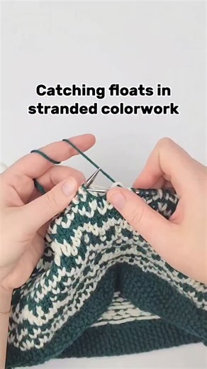 Twice Sheared Sheep on Instagram: "Keeping your colorwork neat starts with managing your floats! - Knit a few stitches with your active color (catch floats every 3–5 stitches). - Insert your needle for the next stitch. - Lay the unused yarn over the right needle. - Wrap your active yarn and knit the stitch—the float is caught behind your work. - Keep going with your active color to lock it all in. Here’s why this matters: 1) Long floats can catch on your fingers while wearing the garment and sna