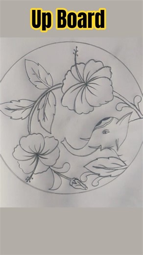 🌺 Beautiful Elephant & Hibiscus Drawing in Circle 🐘✨ | Easy Pencil Art #drawing #shorts