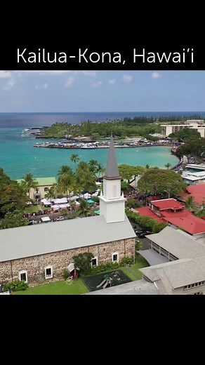 99K views · 2.3K reactions | Stay in the ❤️ of the historic beach town of Kailua-Kona, Hawaii. Courtyard by Marriott King Kamehameha's Kona Beach Hotel is steps away from historical sites, local boutiques, restaurants and water adventures. There truly is #noplacelikekona and our resort is your home away from home to explore and enjoy it all. | Courtyard by Marriott King Kamehameha's Kona Beach Hotel | Facebook
