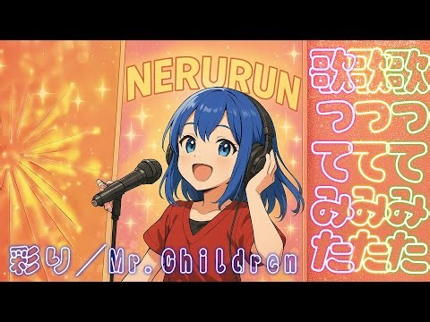 【OBS活用法】理想の声は作れる！VSTプラグインを導入して「声」をパワーアップさせよう！【配信者／VTuber向け】2025最新