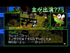 #18 Digimon World Digital Card Battle Analog Live Play (Digimon card battle)