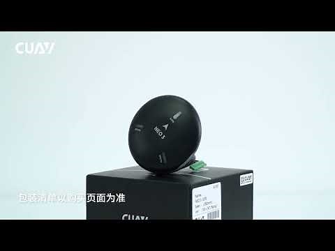 CUAV NEO 3 GNSS U-blox M9N GPS