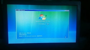 现在是2009年，你正在安装Windows Vista SP2